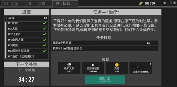 澳门葡京8222com