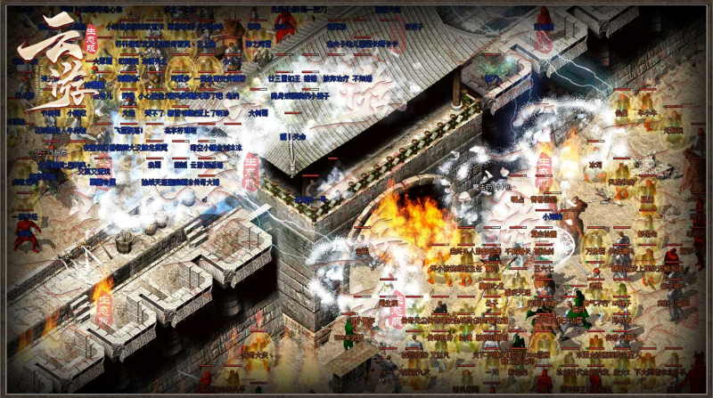 澳门金沙app199101176生态服下载-澳门金沙app199101176生态服传奇手游下载安装v4.7.7游戏画面5