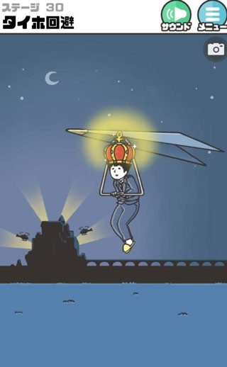 1331银河官网截图6