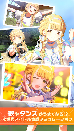 精彩截图-银河金沙国际网站官方版本下载-银河金沙国际网站官方版本手游官方下载v1.9.02