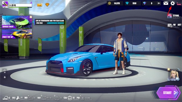 澳门金沙平台娱乐3V3