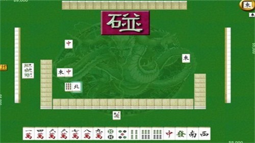 银河金沙1331易记手游下载-银河金沙1331易记正版下载游戏画面6