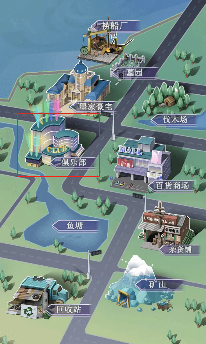 9570官方金沙下载之我本豪门小游戏下载-9570官方金沙下载之我本豪门最新版下载游戏画面1