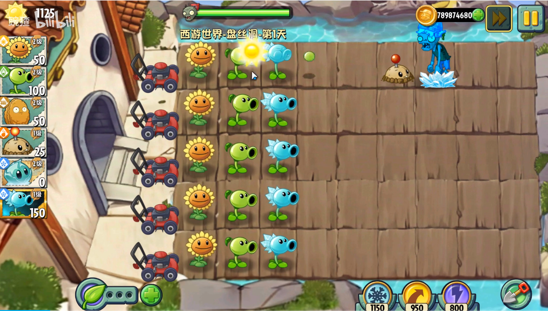 3833金沙官网app世界手机版下载-3833金沙官网app世界最新版下载游戏画面4