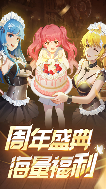 精彩截图-巴黎人线上贵宾厅手游中文版下载-巴黎人线上贵宾厅手游安卓版下载v12.93