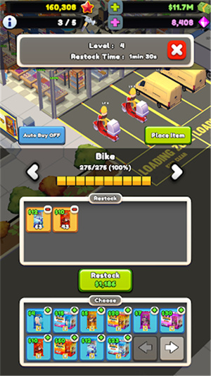 巴黎人官网注册卡牌商店模拟器安卓版下载-巴黎人官网注册卡牌商店模拟器汉化版下载v1.0.8游戏画面2