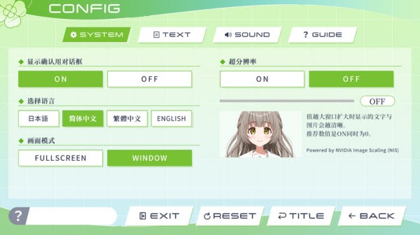 威尼斯8040的花语