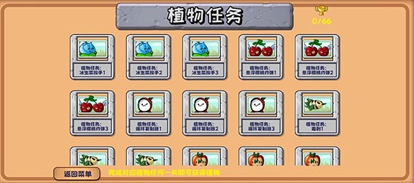 威尼斯86883精华版