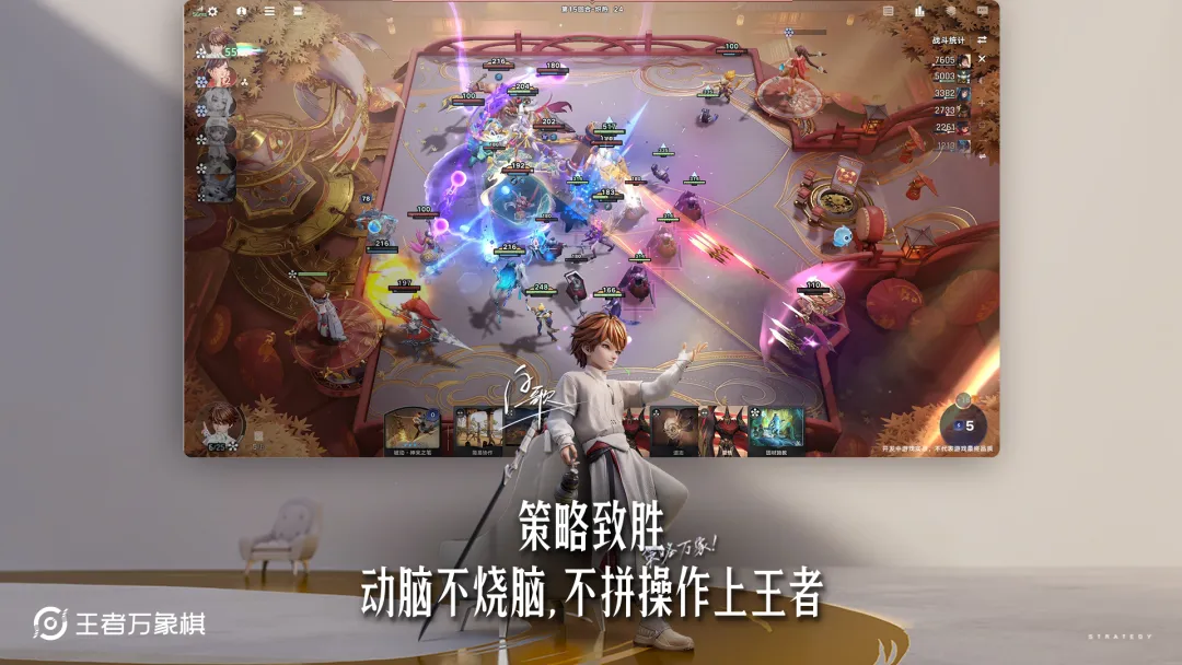 澳门金沙1991下载手机版下载-澳门金沙1991下载手机版最新版下载v0.3.9游戏画面3