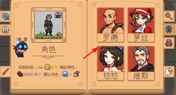 pjh葡京会APP下载游戏下载-pjh葡京会APP下载游戏手机版下载v1.1.28