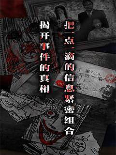 精彩截图-银河网址注册2零之章汉化版下载-银河网址注册2零之章完整版手游下载1