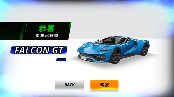 精彩截图-88128金沙备用网址2025下载-88128金沙备用网址2025最新版手游下载v1.3.11