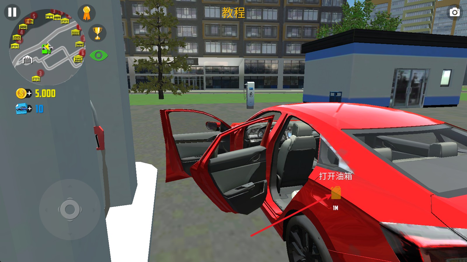 新濠娱乐网站2国际服