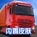 澳门金沙33772终极版2025下载-澳门金沙33772终极版最新版下载v1.3.6