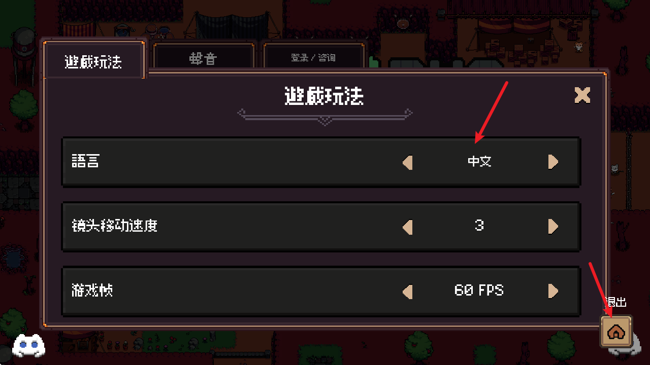 美高梅mgm1888手游