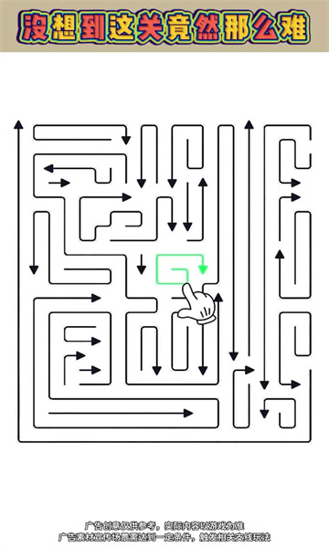 威尼斯人2299手机版下载-威尼斯人2299红包版手游下载