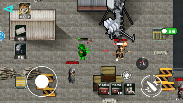 mm7817金沙行动撤离下载-mm7817金沙行动撤离手游安卓版下载游戏画面4