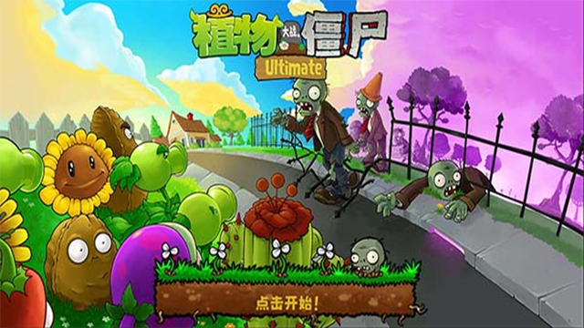 精彩截图-威尼斯86883精华版1.10.2最新版下载-威尼斯86883精华版1.10.2安卓版下载1
