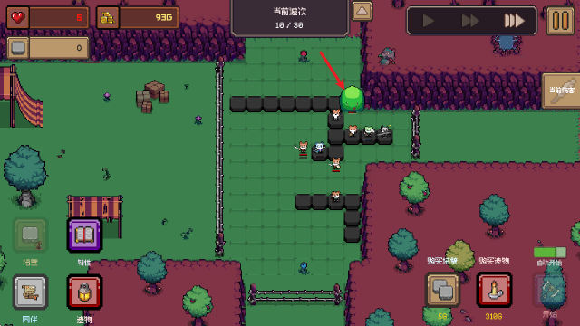 美高梅mgm1888手游