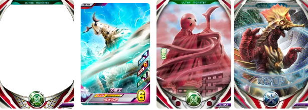 金沙总站app下载融合激战手机版