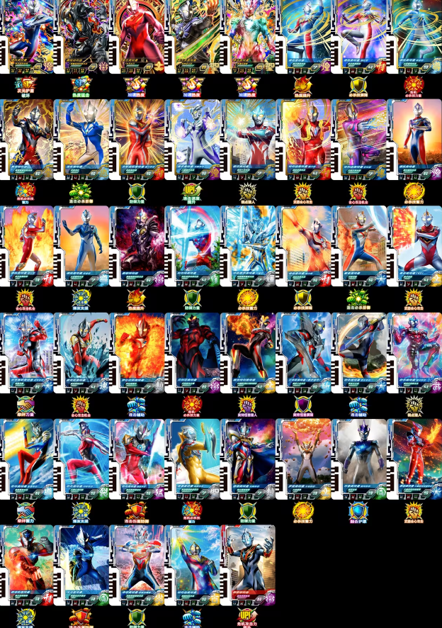 金沙总站app下载融合激战手机版