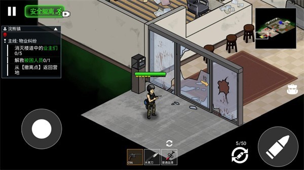 威尼斯0207撤离内置菜单