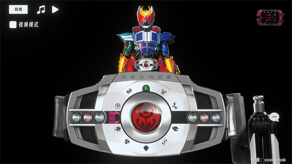 银河官网注册1.2最新版下载-银河官网注册1.2手机版下载游戏画面3