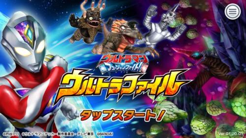 金沙总站app下载融合激战下载安装-金沙总站app下载融合激战手机版下载v1.0.2游戏画面2