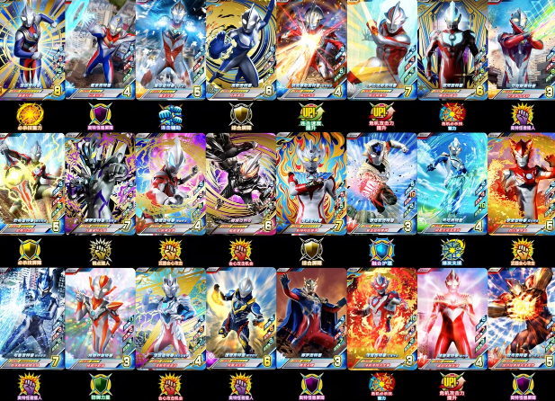 金沙总站app下载融合激战手机版