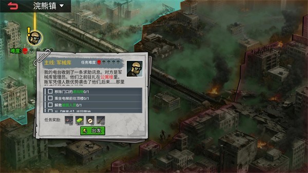 威尼斯0207撤离内置菜单