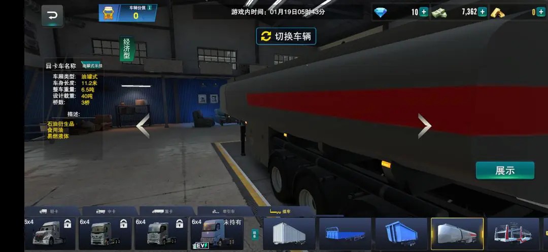 9170金沙2026版本