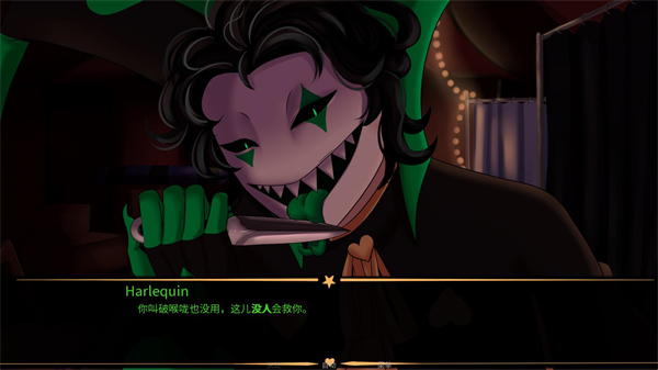 精彩截图-金沙集团app下载团安卓手机版游戏下载-金沙集团app下载团汉化版游戏下载3