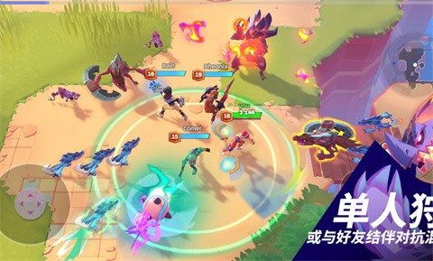 精彩截图-银河总站app国际服下载-银河总站app国际服手游官方下载v10.14.34