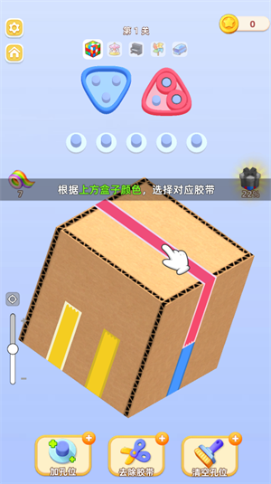 澳门金沙城官方网站小游戏