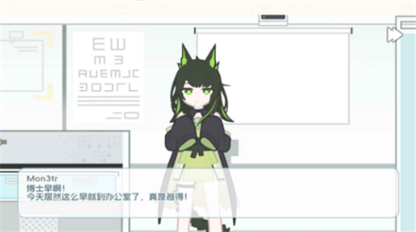 新濠天地4993拓荒食堂手机版游戏下载-新濠天地4993拓荒食堂测试版游戏下载游戏画面3