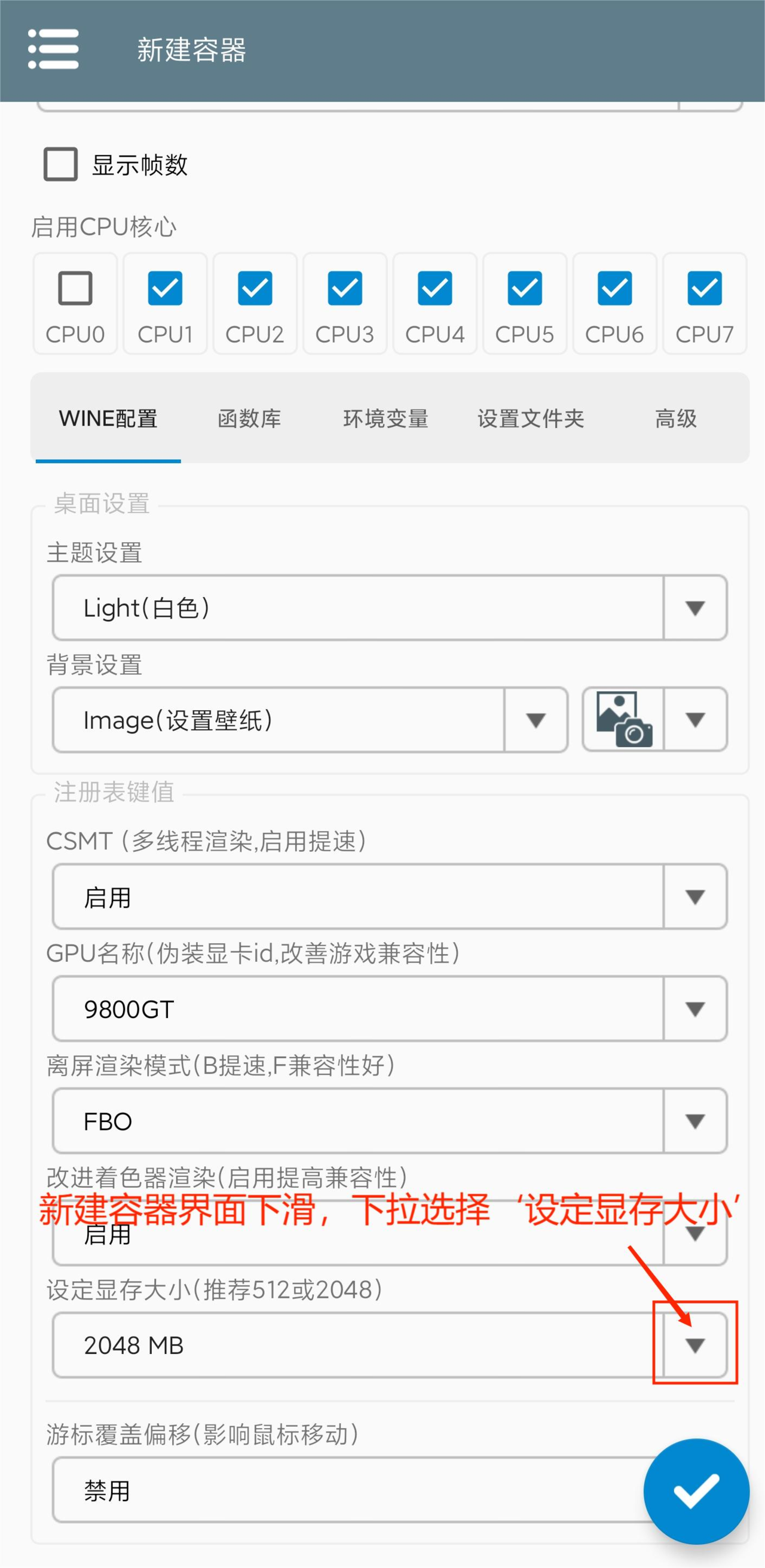 美高梅mgm646杂交版3.16