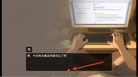 银河8366cc器namaiki手机版下载-银河8366cc器namaiki手机版游戏官方下载v1.0.0