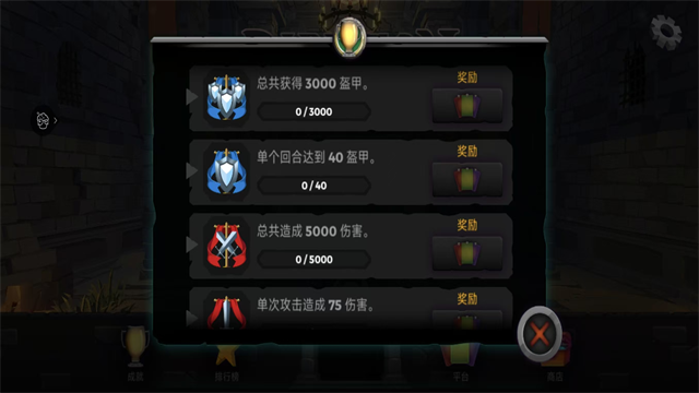 精彩截图-澳门金沙线上娱乐网址汉化版最新版下载-澳门金沙线上娱乐网址汉化版最新版手游官方下载v2.423