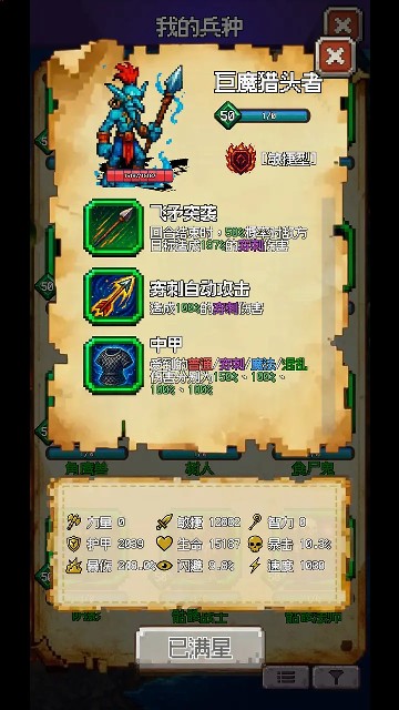 澳门新葡平台网址748