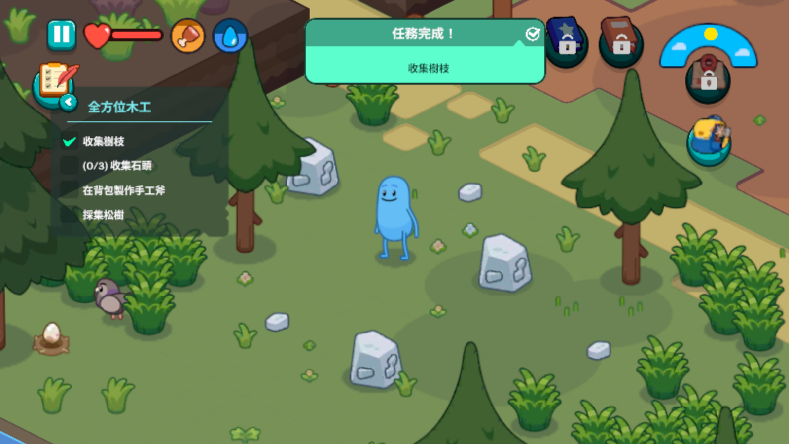 9499威尼斯2026下载-9499威尼斯2026最新版下载v1.2.26游戏画面4