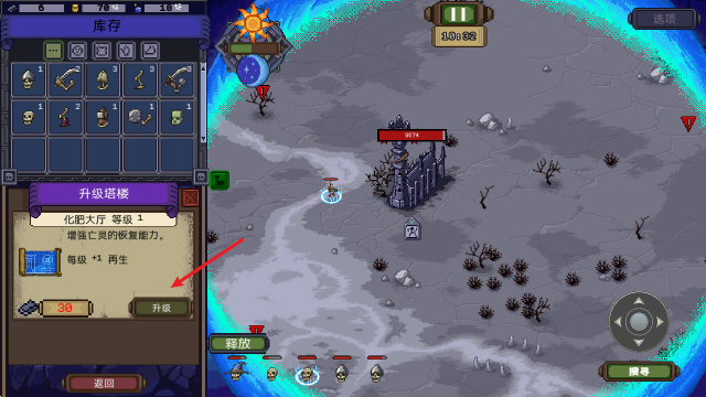 在线美高梅下注手机版