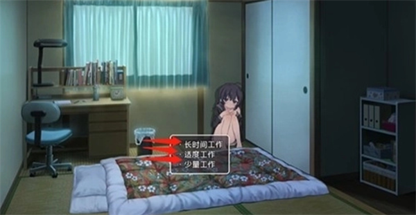 金沙9570平台开户的养成方法完整汉化版下载-金沙9570平台开户的养成方法(语音DLC)最新版下载游戏画面2