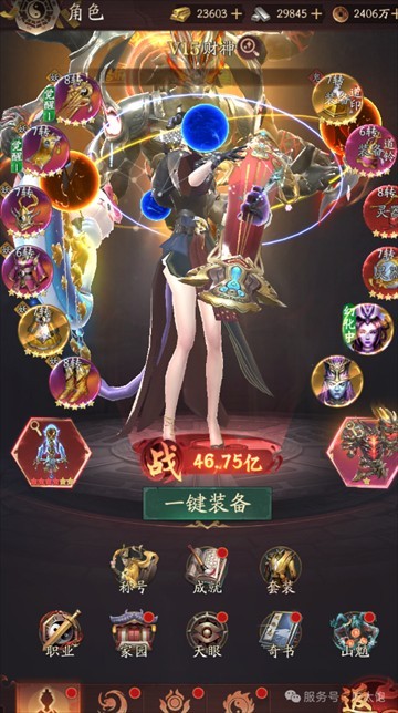 金沙9170官网手游红包版