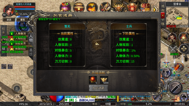 新葡萄京娱乐场合击