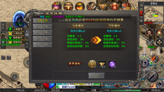 新葡萄京娱乐场合击