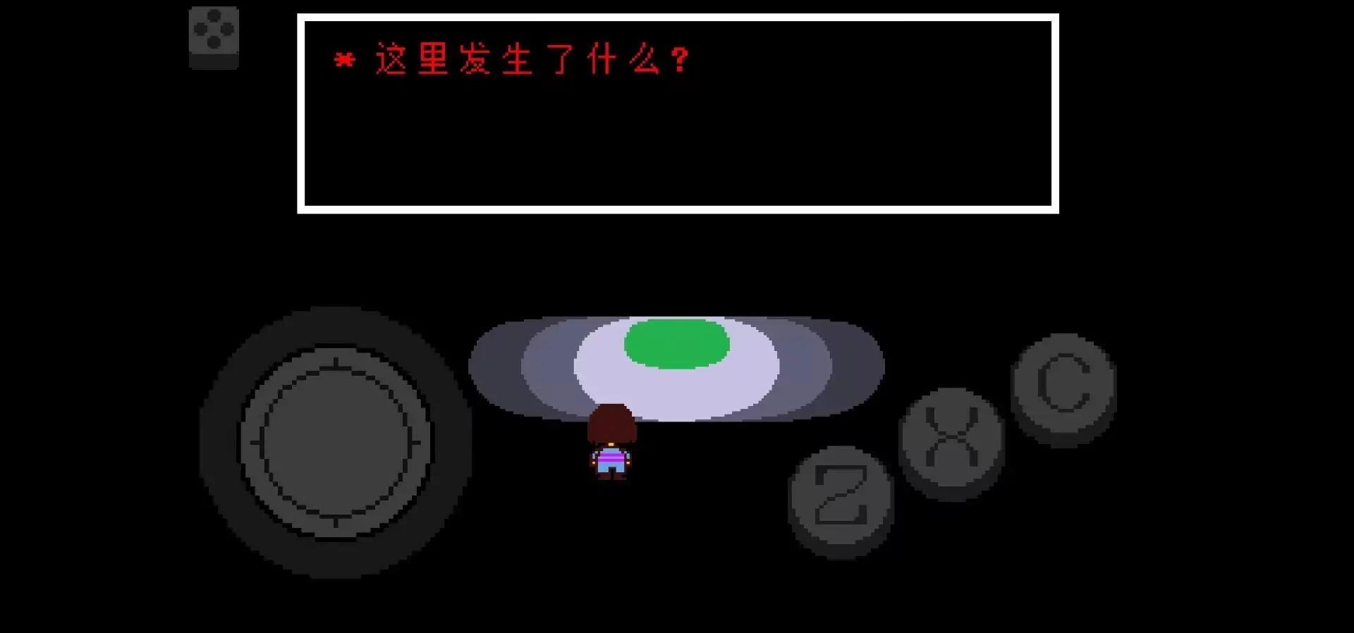 新葡萄8883下载汉化版手机版下载-新葡萄8883下载汉化版(自带摇杆)游戏下载游戏画面1