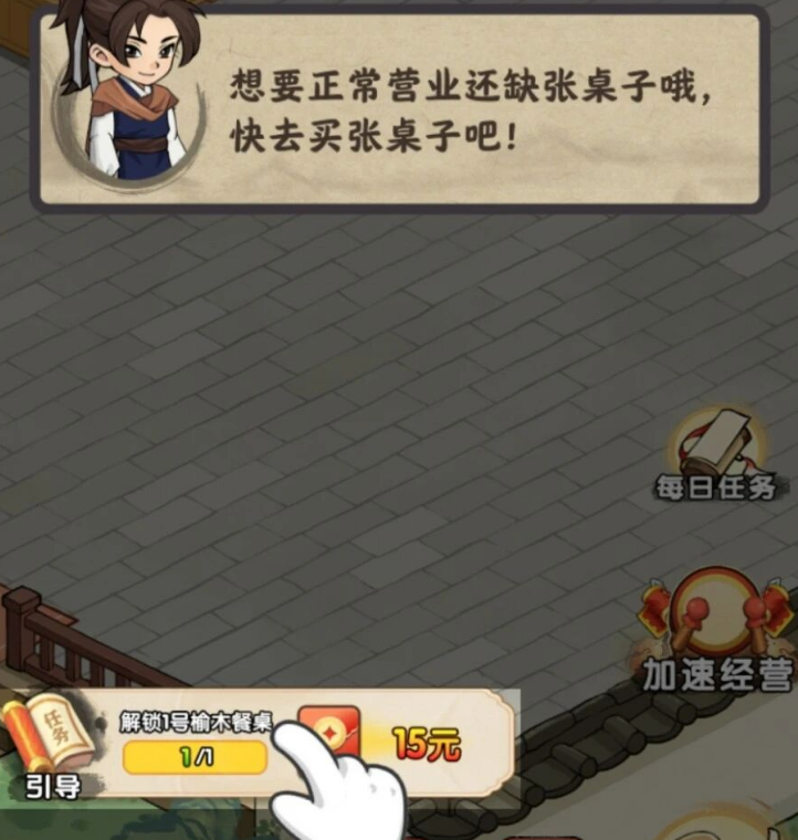 巴黎人登录网站