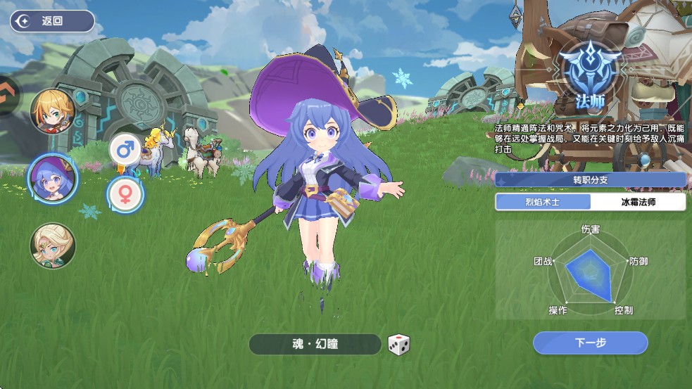 巴黎人贵宾厅注册世界