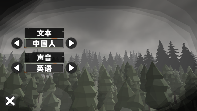 威尼斯vnsr死亡之城