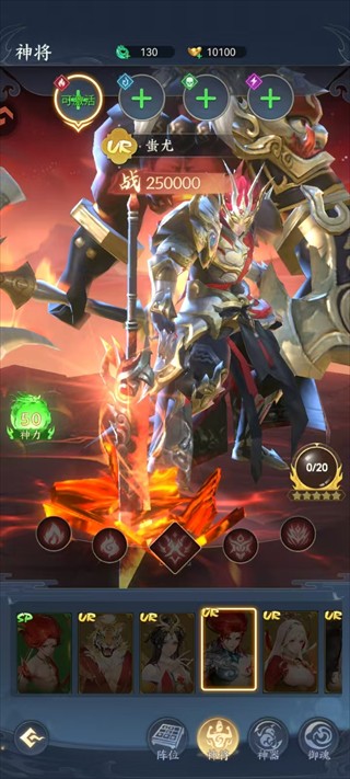 巴黎人blr826网站游手游